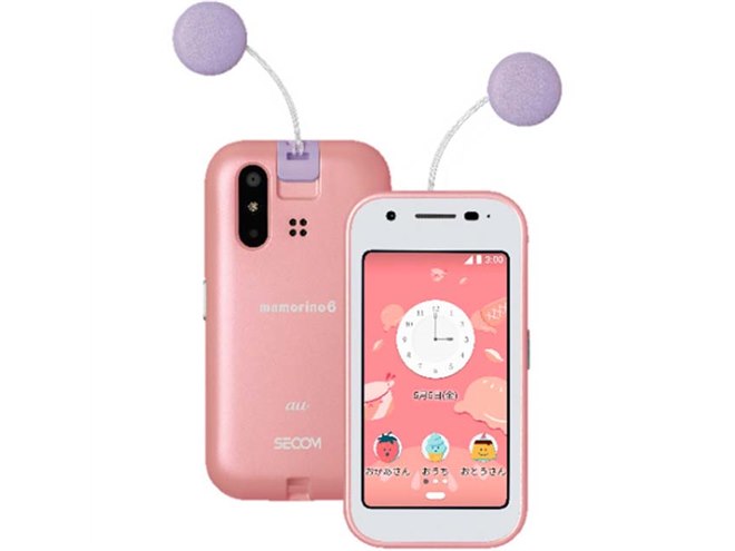 au、カメラ連動防犯ブザーなど搭載のキッズ向けケータイ「mamorino6