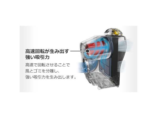 三菱電機、「快速からみにくい自走ブラシ」搭載で軽いかけ心地の