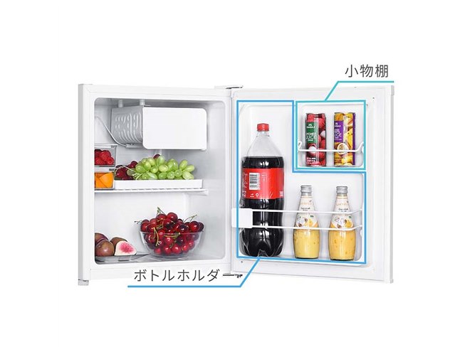 MAXZEN、製氷機能を搭載した47L1ドア冷蔵庫「JR047HM01」 - 価格.com