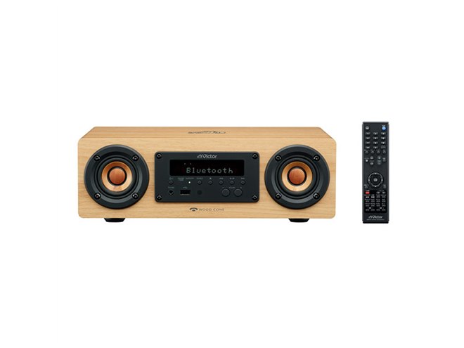 ビクター、一体型ウッドコーンオーディオのシリーズ最小モデル「EX