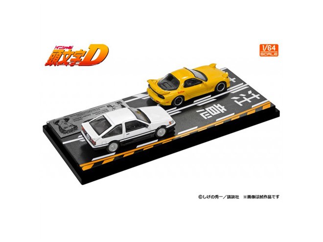 頭文字D、秋山渉「レビンターボ AE86」＆高橋啓介「RX-7 FD3S」1/64
