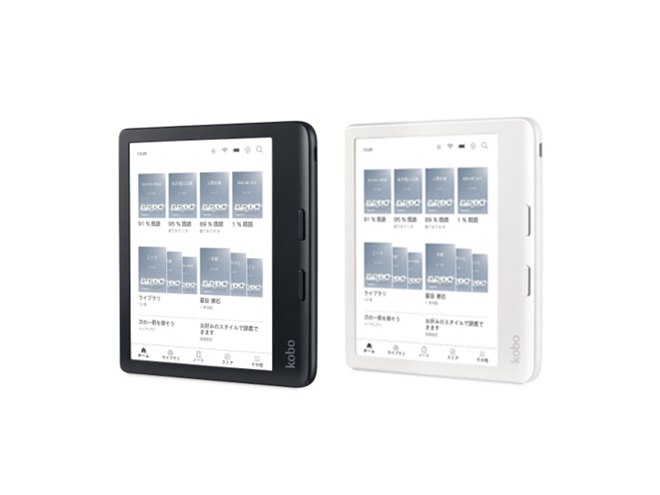 楽天Kobo、カラー画面の電子書籍リーダー「Libra Colour」「Clara