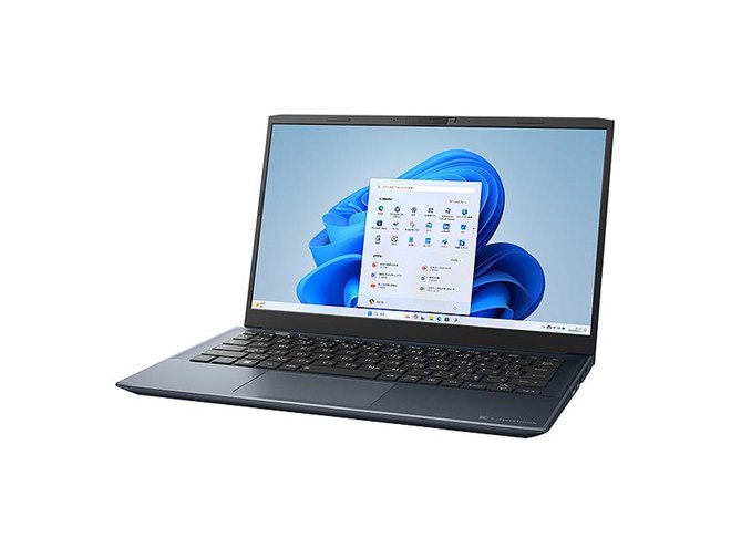 Windowsノート本体 13.3 Dynabook S73/DP 8th I3 8GB 256GB S73 2020年