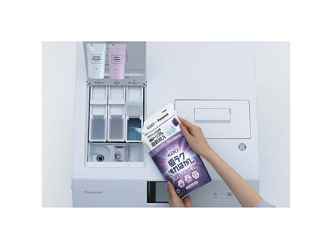 パナソニック、「極ラク汚れはがし」に対応した「ななめドラム洗濯乾燥