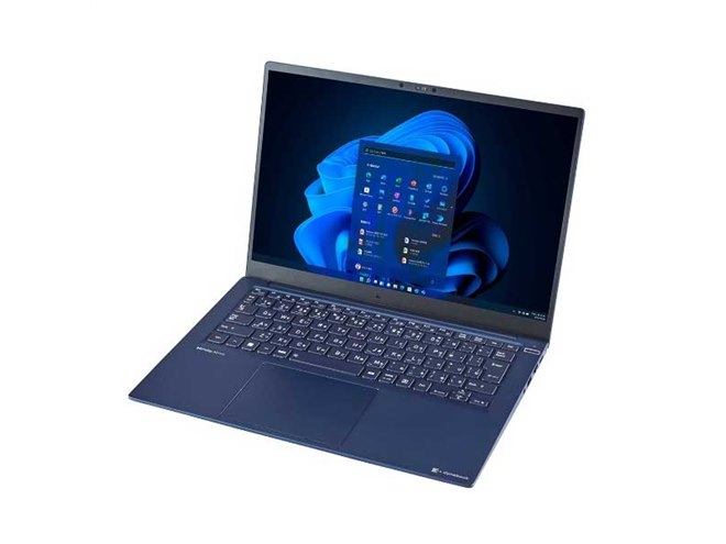 Dynabook、「Core Ultra」搭載の法人向け14型/13.3型プレミアム