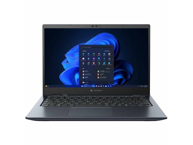Dynabook、Ryzenシリーズ搭載の13.3型ノートパソコン価格.com限定