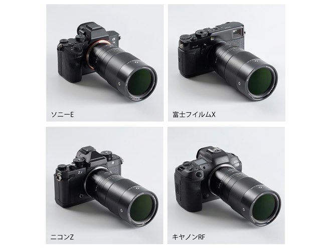 TTArtisan、接写に強い中望遠マクロレンズ「100mm f/2.8 MACRO 2X