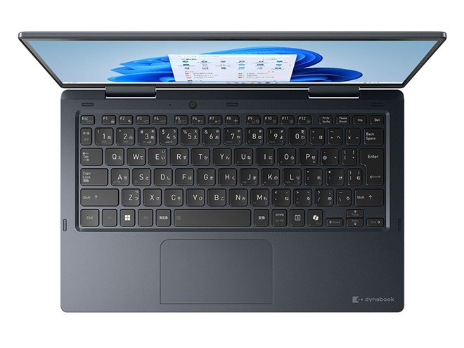 Dynabook、約979gの13.3型ノートPC「dynabook VZ/MY」価格.com限定