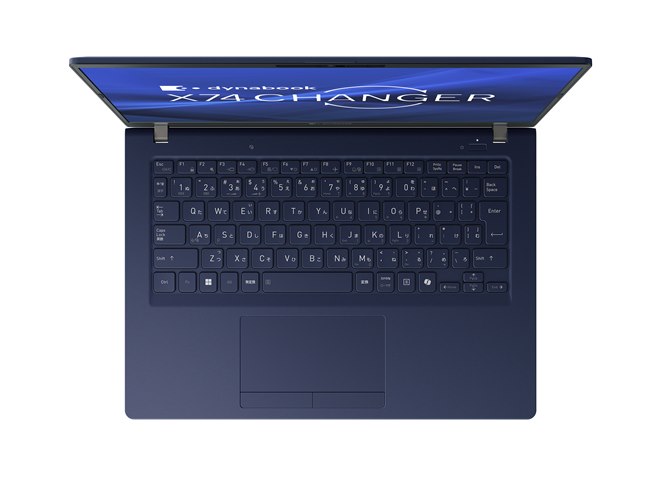 Dynabook、「セルフ交換バッテリー」機構を採用した14型ノートPC