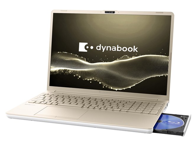 Dynabook、セルフ交換バッテリーや光学ドライブを採用した16型ノートPC