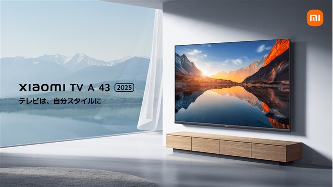 シャオミ、早割価格30,800円の43V型スマートテレビ「Xiaomi TV A 43