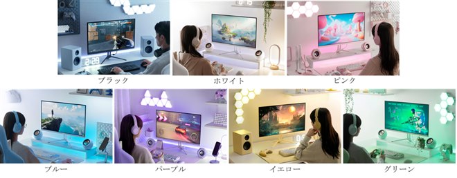 アイリスオーヤマ、7色展開の初ゲーミングモニター「LUCA」シリーズ