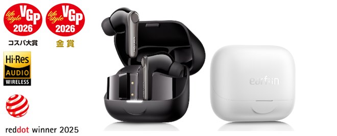 EarFun、最大50dBのANCとハイレゾ対応のワイヤレスイヤホン「EarFun