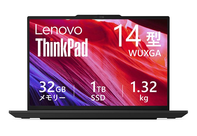 レノボ、Core Ultraを搭載した14型ノートPC「ThinkPad E14 Gen 7 ILL