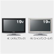 価格.com - パナソニック VIERA TH-L32R2 [32インチ] スペック・仕様