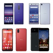 SONY Xperia Ace SO-02L docomo [パープル] 価格比較 - 価格.com