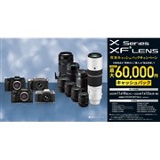 ファインダー形式:電子ビューファインダー 富士フイルム(FUJIFILM)の