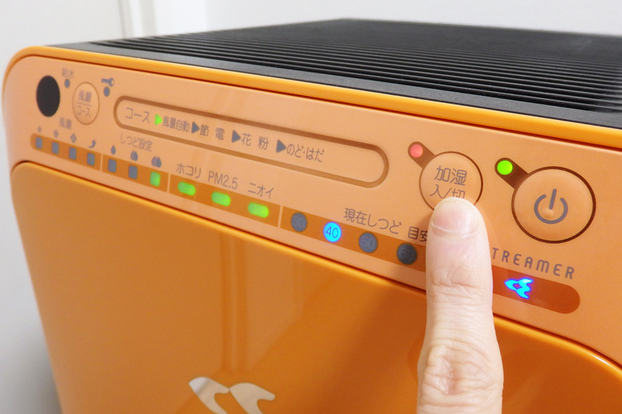 mck55 ダイキン」の人気商品一覧 | 安い商品を通販サイトから探す