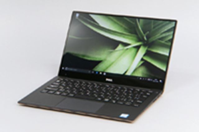 Dell XPS 13 価格.com限定 プレミアム Core i5 7200U・8GBメモリ