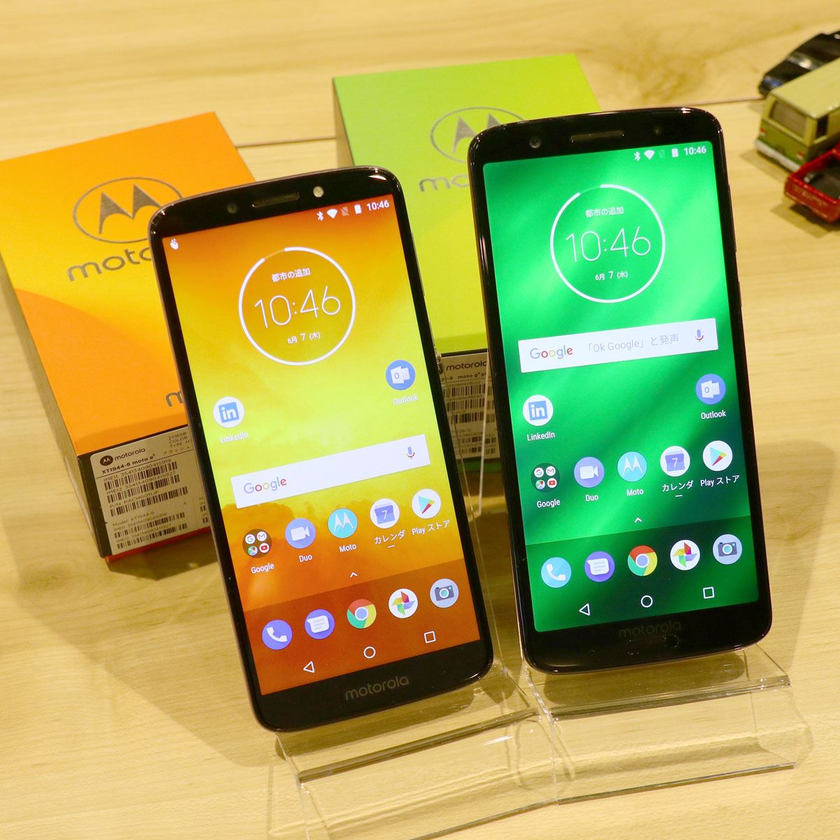 モトローラの次の一手は価格！ 18,500円（税別）の格安スマホ「moto e5