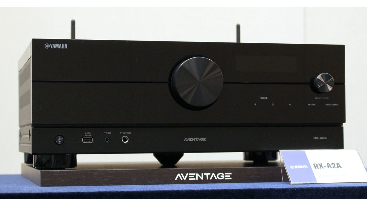 手の届きやすいプレミアムAVアンプ！ ヤマハ“AVENTAGE”「RX-A2A