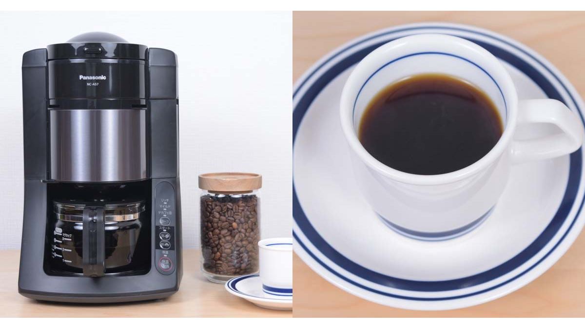 パナソニックの全自動コーヒーメーカーが「デカフェ豆」コース搭載で