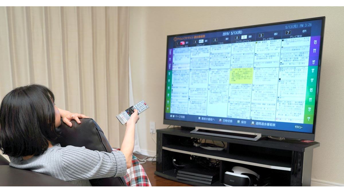 インターネット時代にこそほしいテレビ！ 東芝REGZA「タイムシフト
