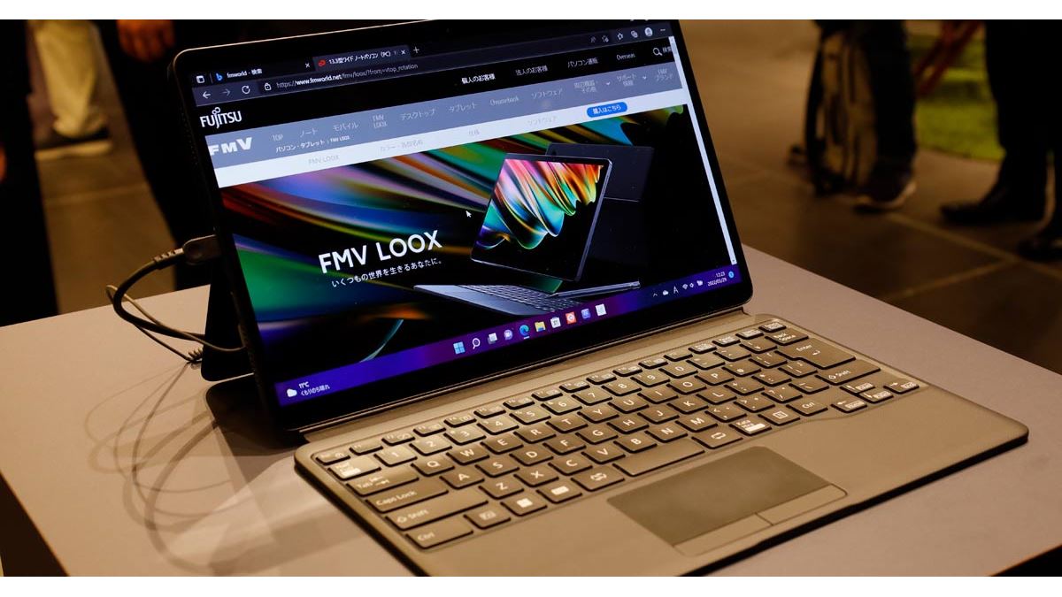 11年ぶりの復活！ 世界最軽量約599gの13.3型Windowsタブレット「FMV