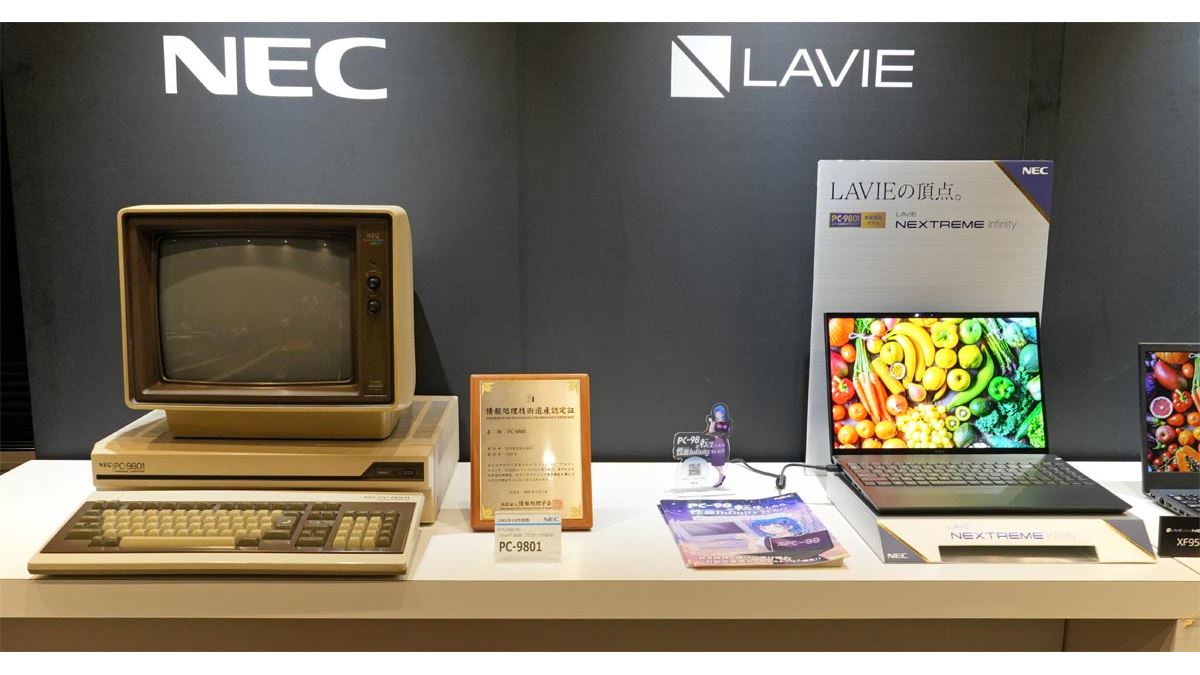 PC-9801発売40周年記念ノート「LAVIE NEXTREME Infinity」が4000台限定