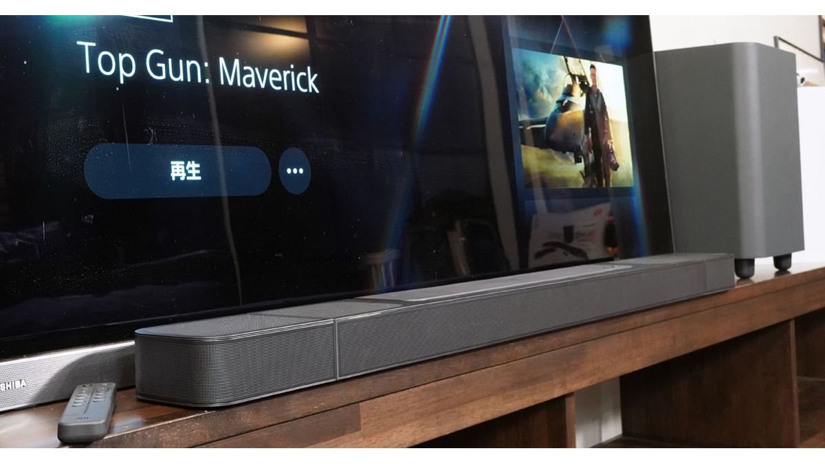 JBL「BAR1000」レビュー。リアが分離して1台でリアル7.1.4chを実現する