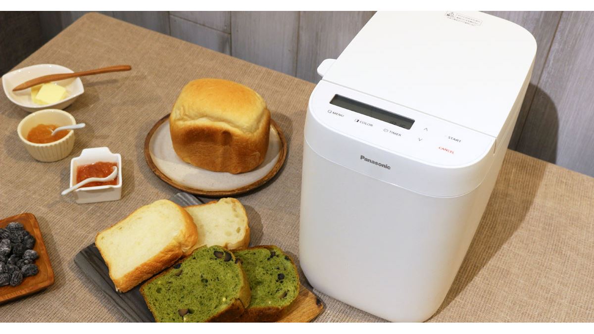 新製法でおいしさ追求！ パナソニックの業界最小ホームベーカリーで