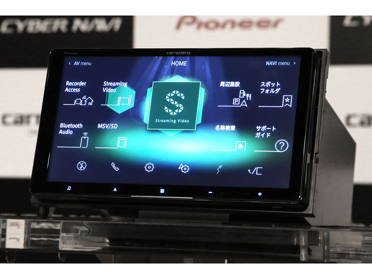 新「サイバーナビ」は車内でネット使い放題！YouTubeもブルーレイ