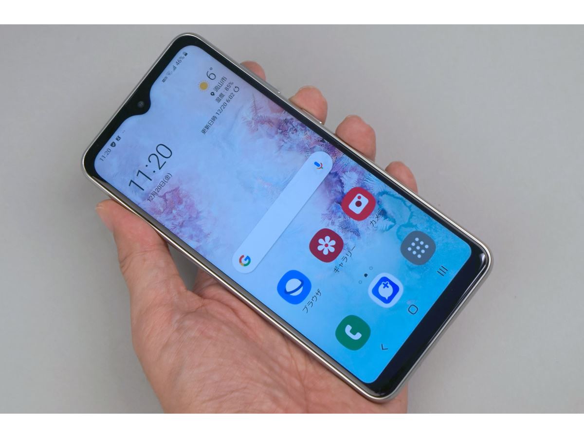 1万円台から買える最新スマホ、サムスン「Galaxy A20」は初めての