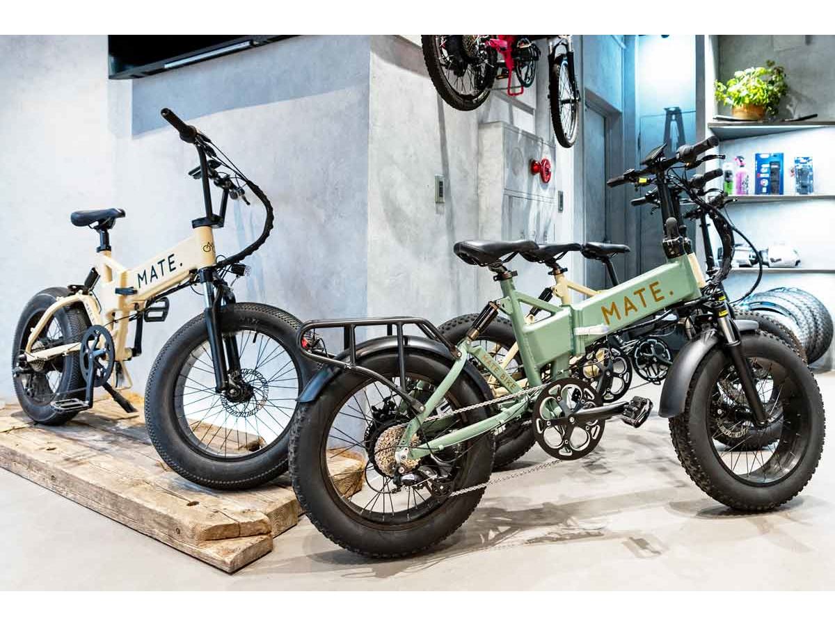 デンマークのe-Bikeブランド「MATE.BIKE」が日本上陸！折りたためる