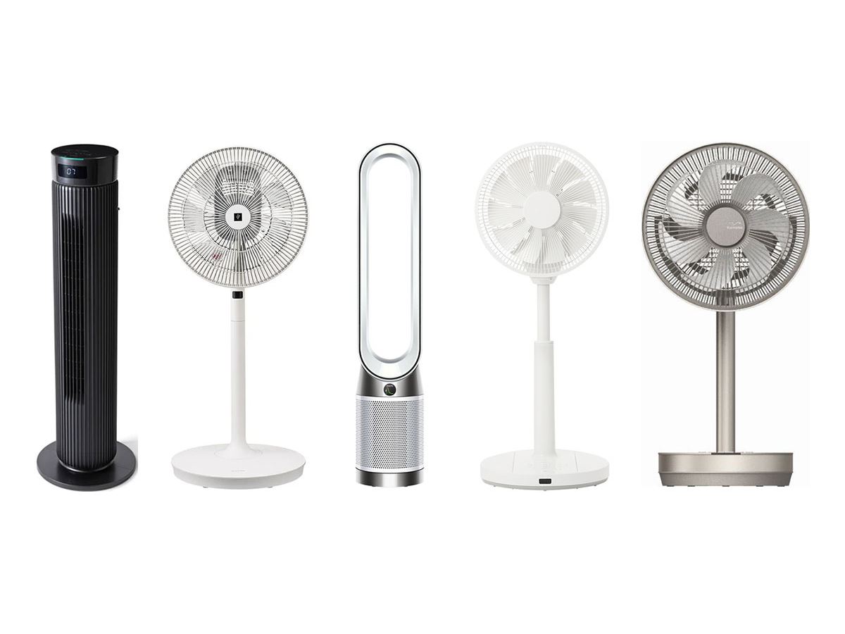 2025年》扇風機おすすめ10選！ サーキュレーターとの違いや電気代も