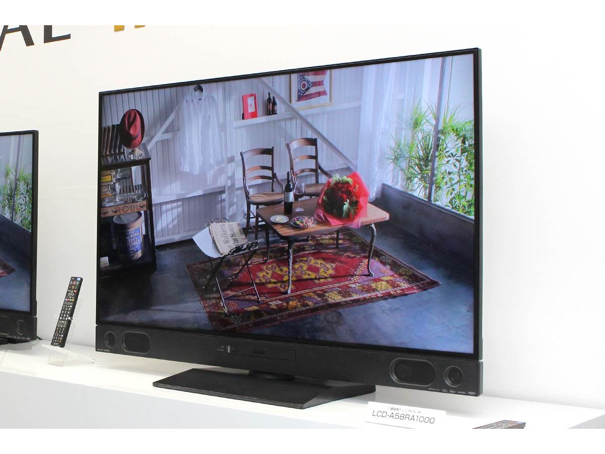 三菱電機の全部入り4Kテレビ「RA1000」登場！ 4Kチューナー内蔵＆UHD