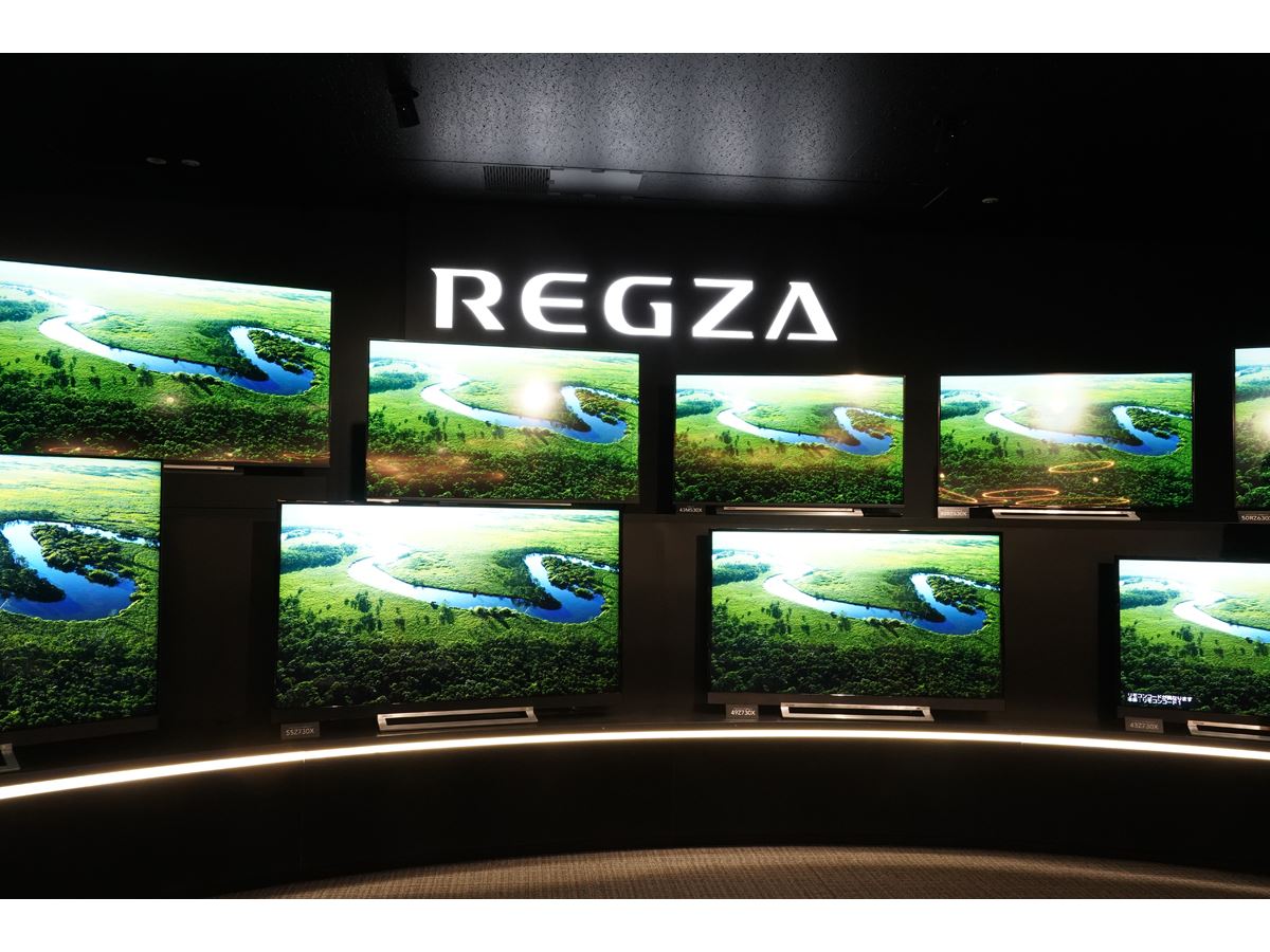 東芝REGZAの2019年モデルが発表！全部入りのZ、全録対応スタンダードの