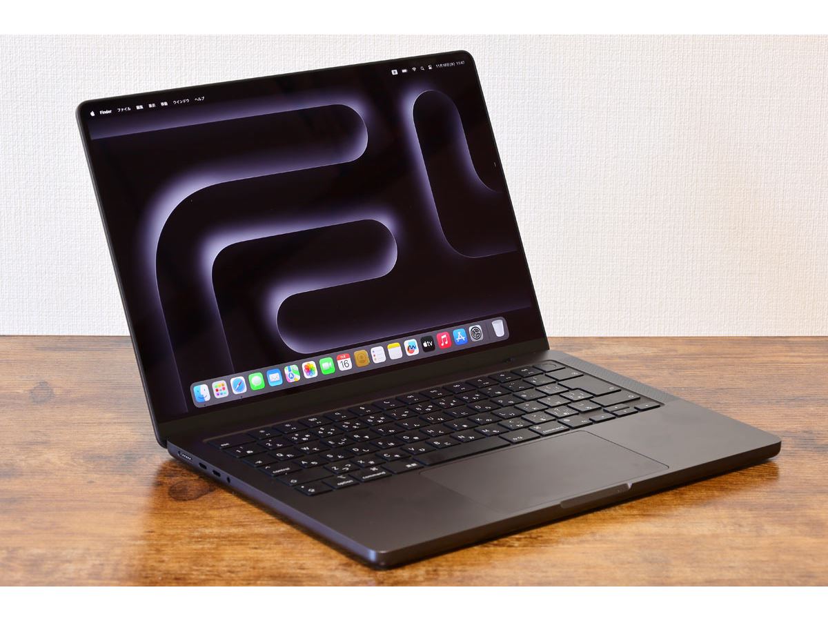 君には使いこなせるか!? M3 Max搭載「MacBook Pro」が速すぎる - 価格