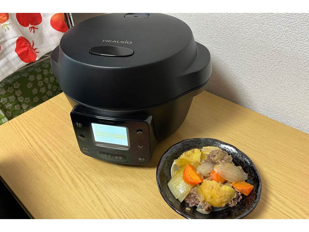 自動で食材をかき混ぜる機能がない「ホットクック withシリーズ」を