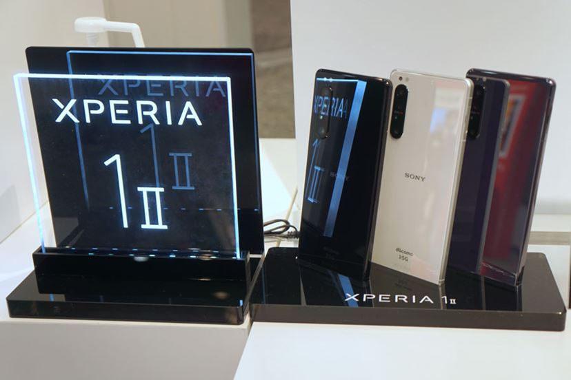 ドコモ版「Xperia 1 II」「Galaxy S20+ 5G」を6月18日に発売！ - 価格