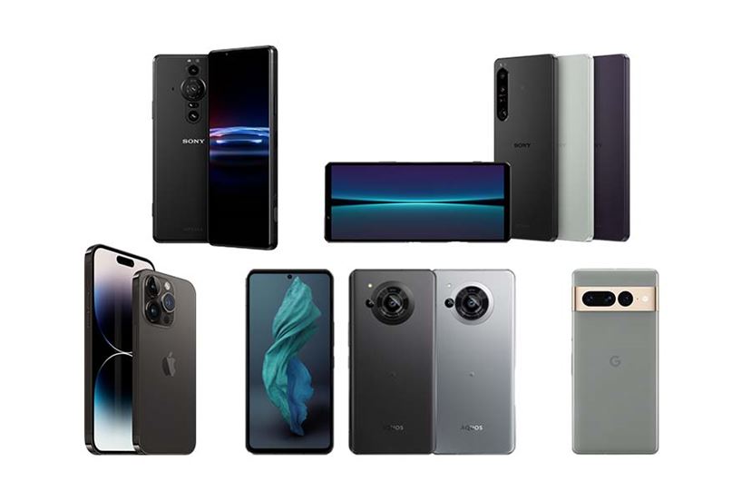 超望遠や8Kなど個性派揃い。カメラ重視のハイエンドスマートフォン超