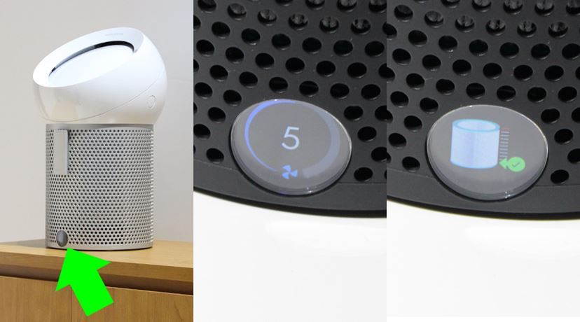 ダイソンから個室・ひとり暮らしにイイ空気清浄ファン「Pure Cool Me