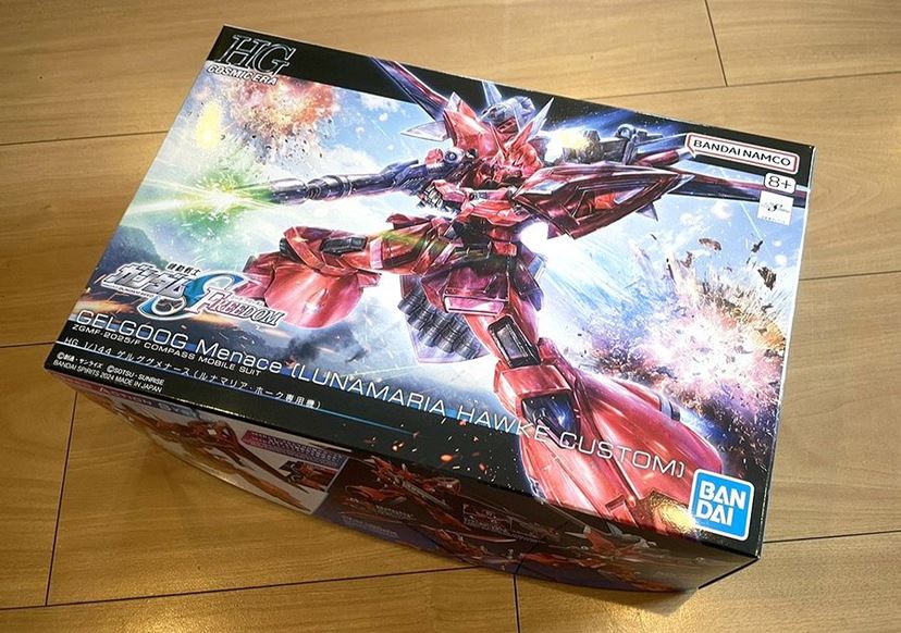 まさに「令和のゲルググ」！ 「機動戦士ガンダムSEED FREEDOM」版