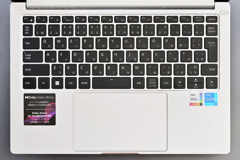 クリエイター向け軽量ノート「DAIV Z4」の価格.com限定モデルは