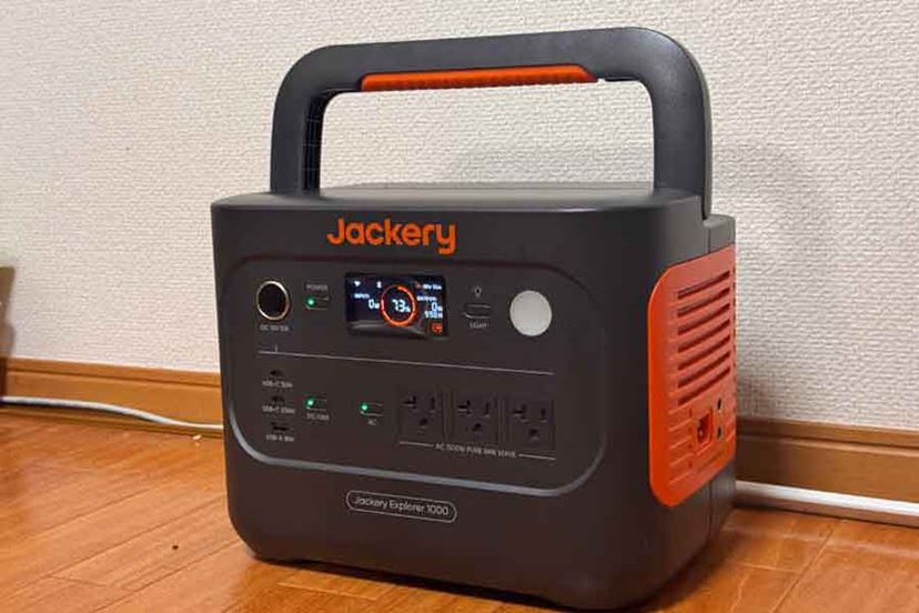 大容量と持ち運びやすさを両立！ Jackery「ポータブル電源 1000 New JE