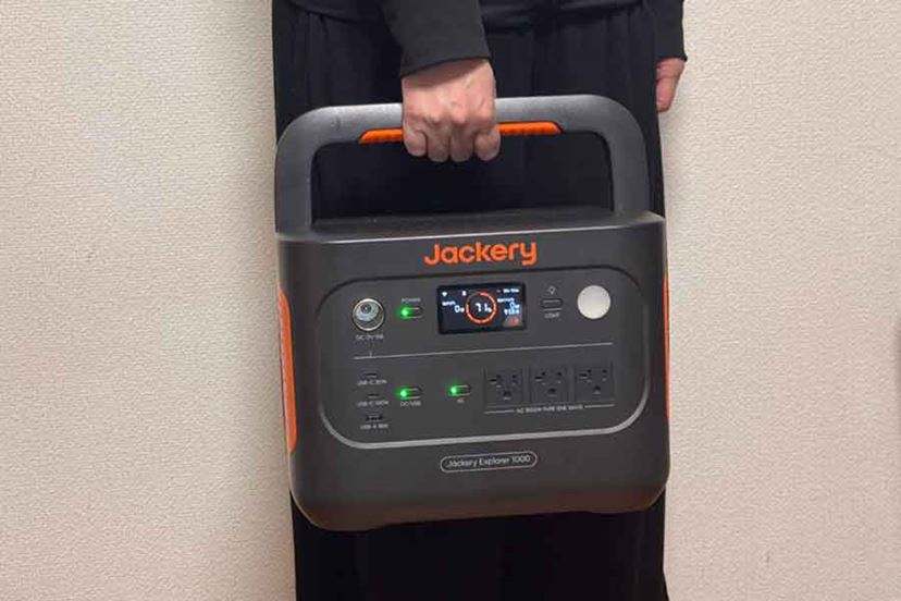 大容量と持ち運びやすさを両立！ Jackery「ポータブル電源 1000 New JE