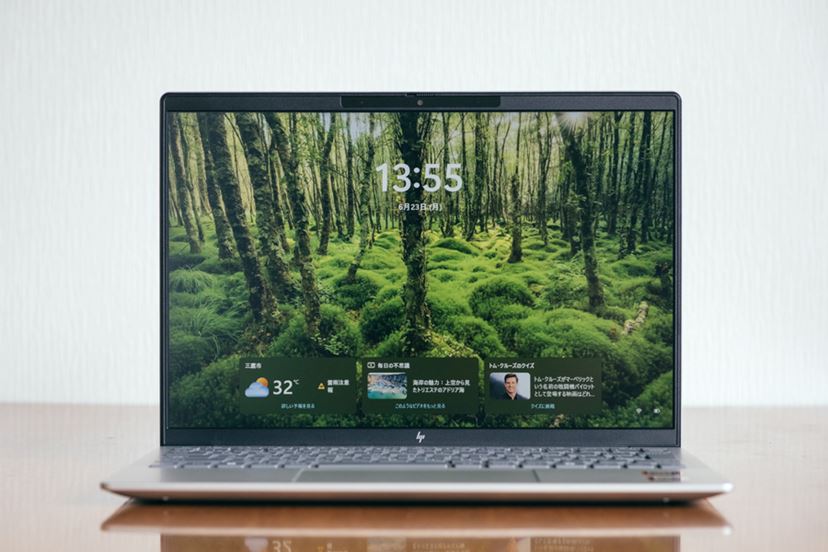 高コスパが魅力の軽量モバイルノート！ HP「Pavilion Aero 13 Ryzen 5