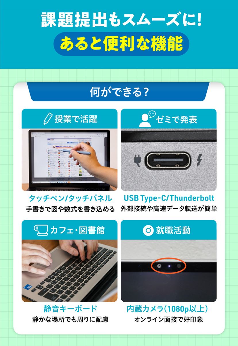 59❤️進学や就職の準備に✨カンタンすぐ使える♫オシャレなノート