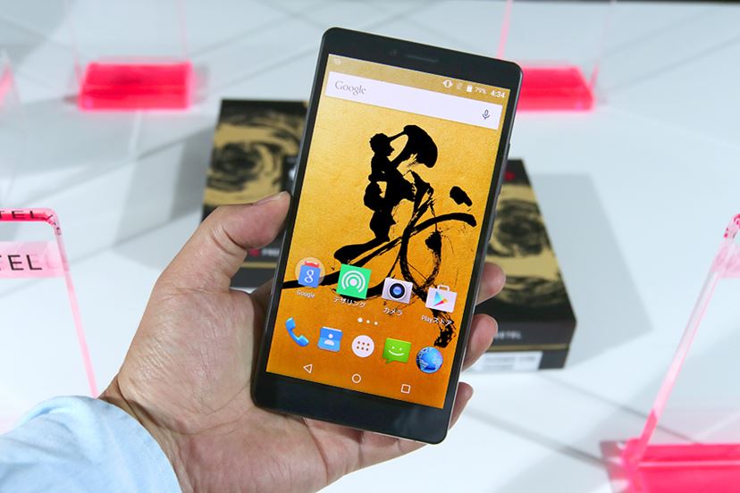 FREETEL、約4万円のハイスペックスマホ「SAMURAI極」を11月発売！ 8