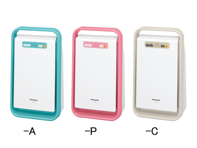 パナソニック F-PDL30-A [アクアドロップ] 価格比較 - 価格.com